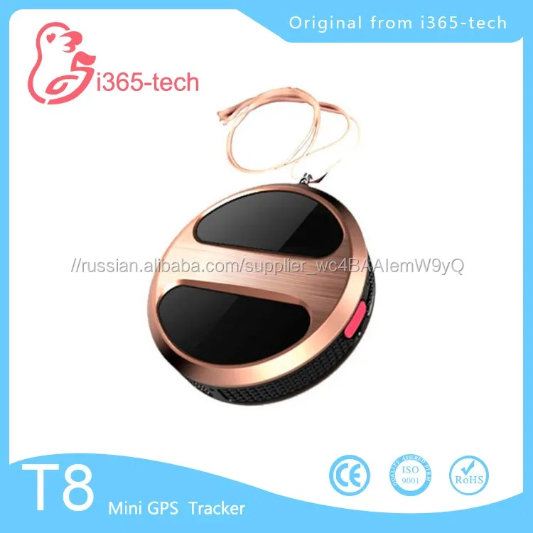 Миры маленький персональный gps трекер домашние животные gsm gprs трекер с Android / iOS APP, длительное время автономной и геоз