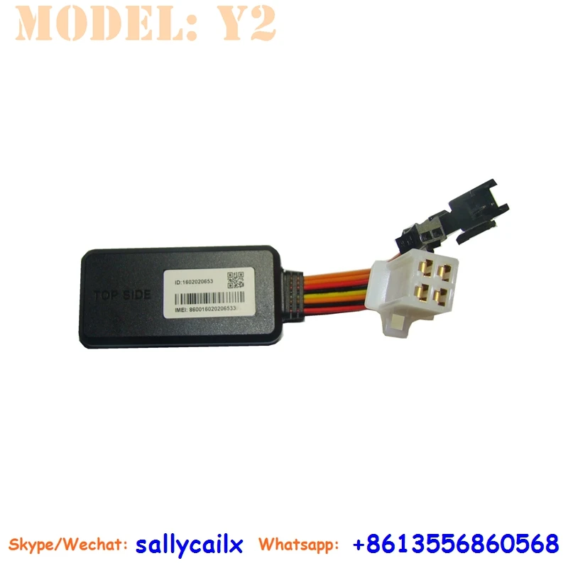 Y2 8pin gps16