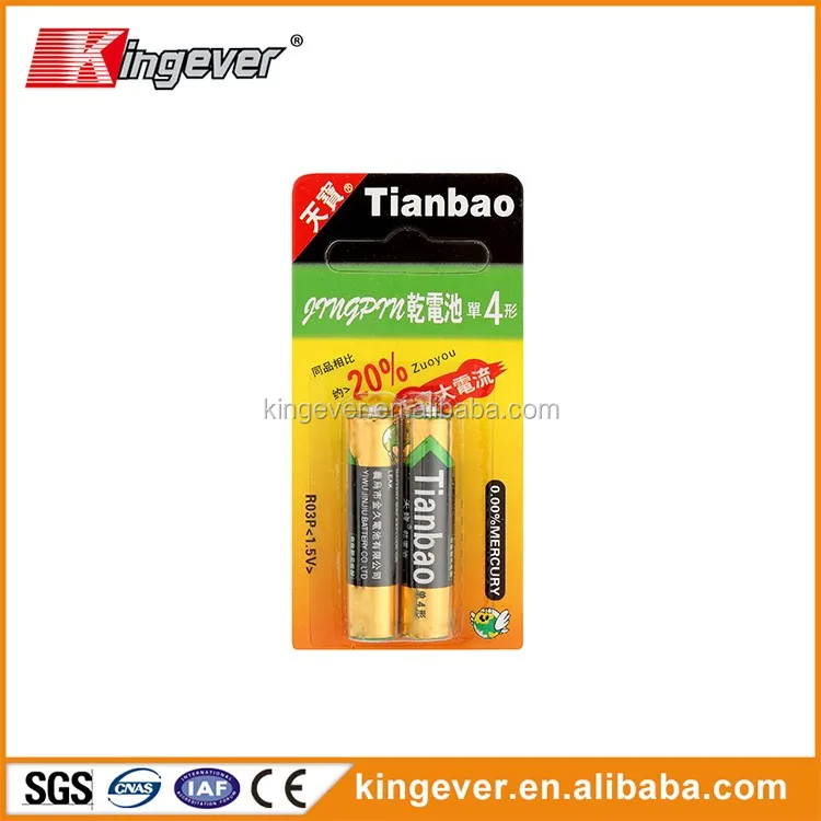 1.5v r03p aaa um4 dry battery 1.5v aaa um-4 carbon zinc dry battery Primary & Dry Batteries