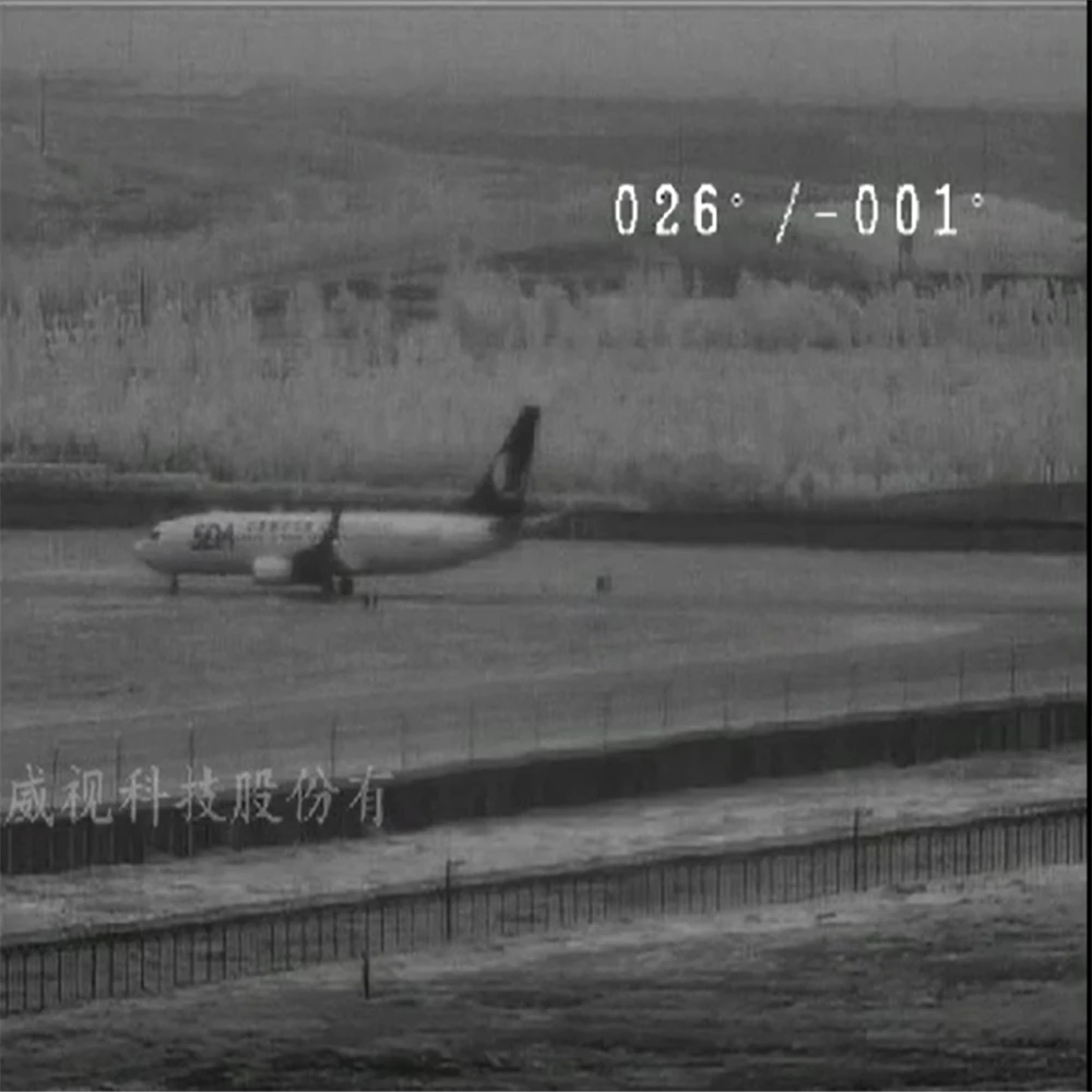 Competitive Price Laser CCTV IP PTZ Camera for Monitoring Security