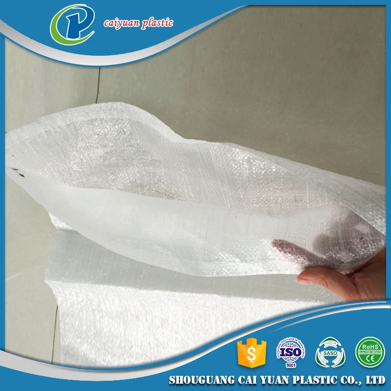 Экономические китай сплетенные pp big-bag