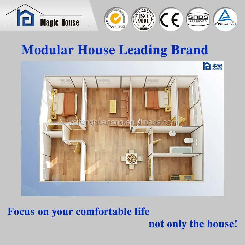 Легкая сборка хорошее качество горячая Распродажа сборный дом 2 спальни план новейший дизайн низкая стоимость