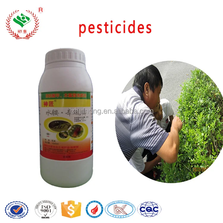 
The best price matrine insecticide with Zineb 65%WP 