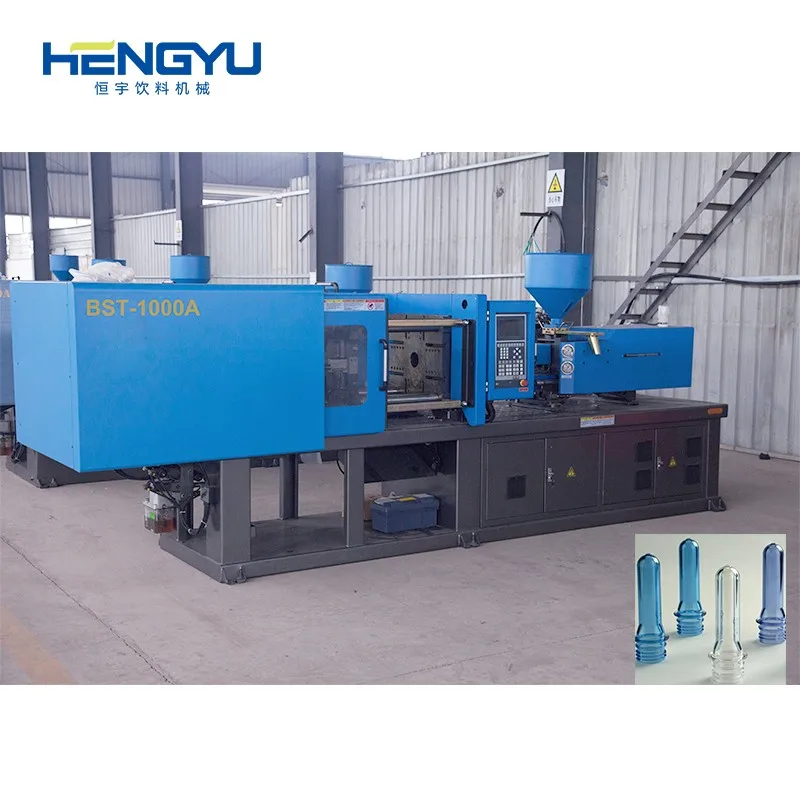 Heng Yu factory supply good quality automatic small plastic products making machine / machinery / equipment price