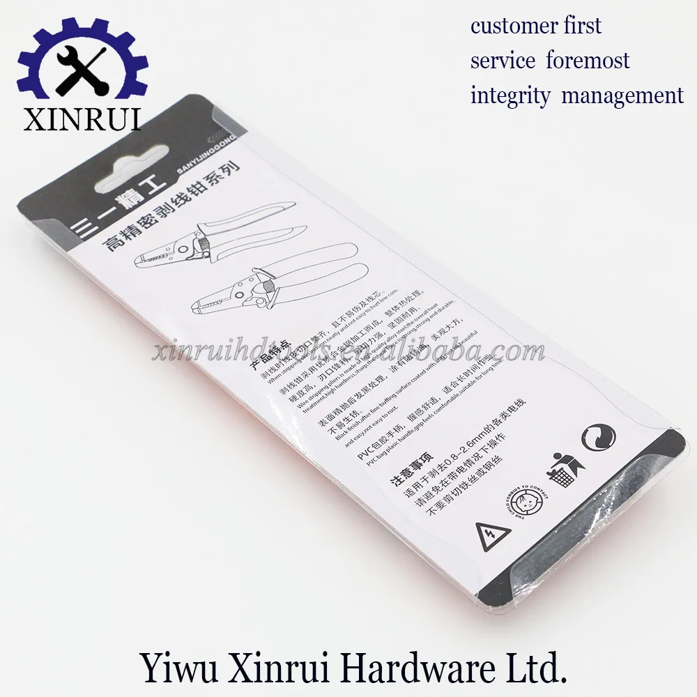 Professional Cable Stripper Cutter Pliers Wire Stripper Pliers