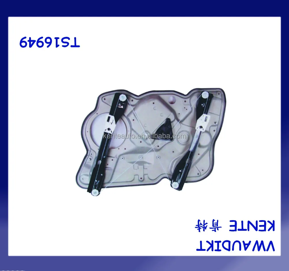 Авто Запчасти регулятор окна для OCTAVIA OEM 1Z1837461/462