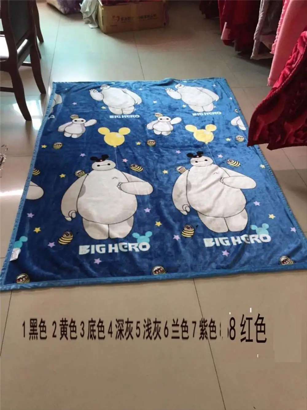 blanket name game blanket nest blanket octopus