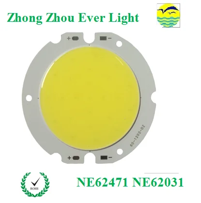 Shenzhen factory widely use round flip chip cob 12w led panel ceiling light source