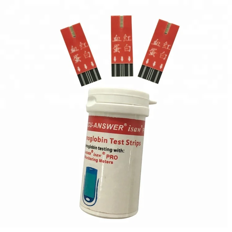 printer multi system portable hemoglobin meter quick check blood hemoglobin test strips