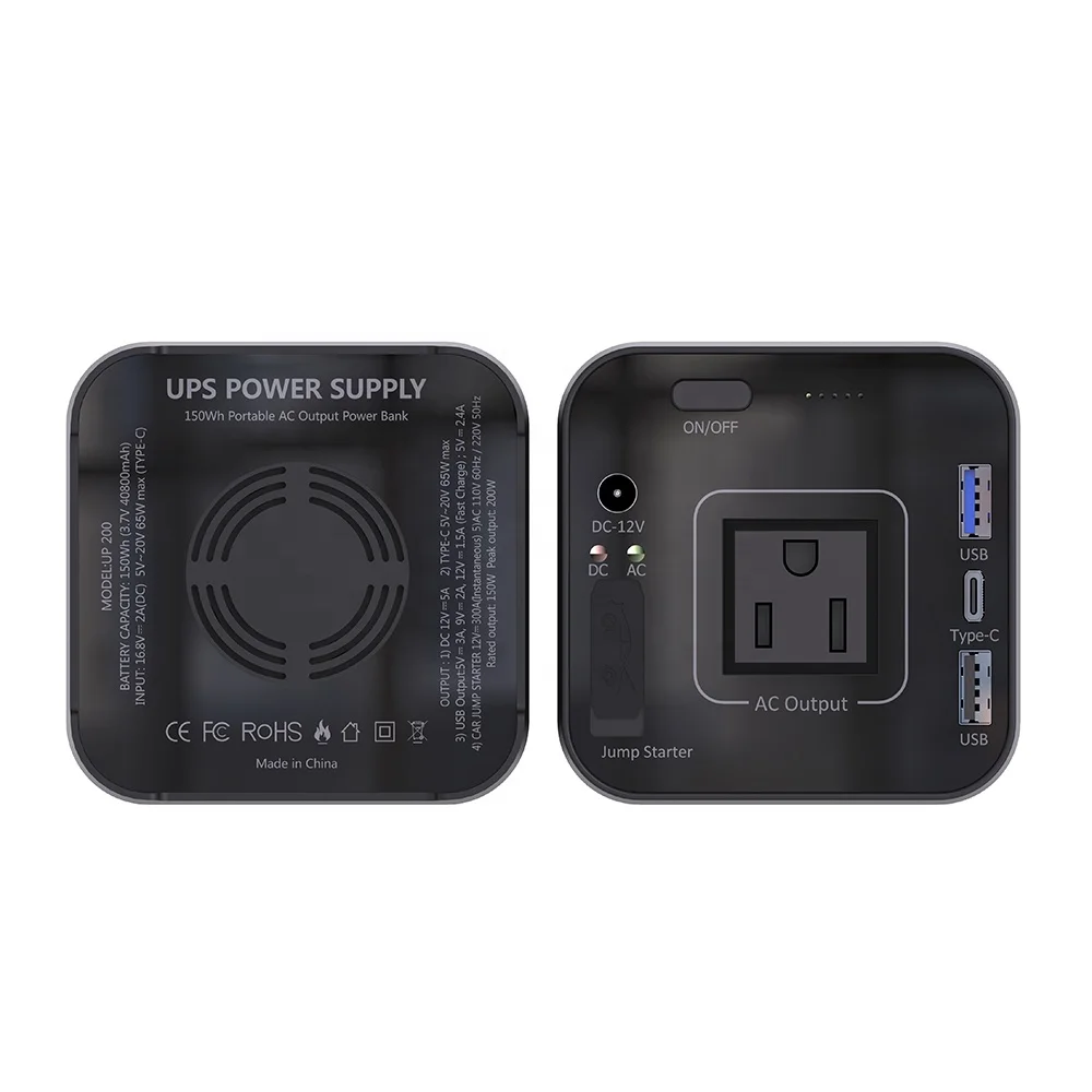 Portable mini ups 12v backup power station battery with output 220v