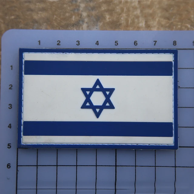 Sew on Custom Soft 2D/3D Israel PVC Rubber Flag Patch with Hook and Loop