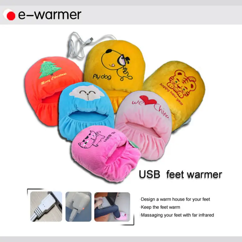 
electric heating shoes F2100 