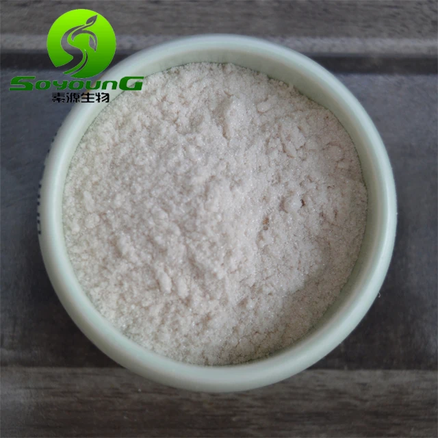 
natural surfactant of sodium cocoyl isethionate powder 