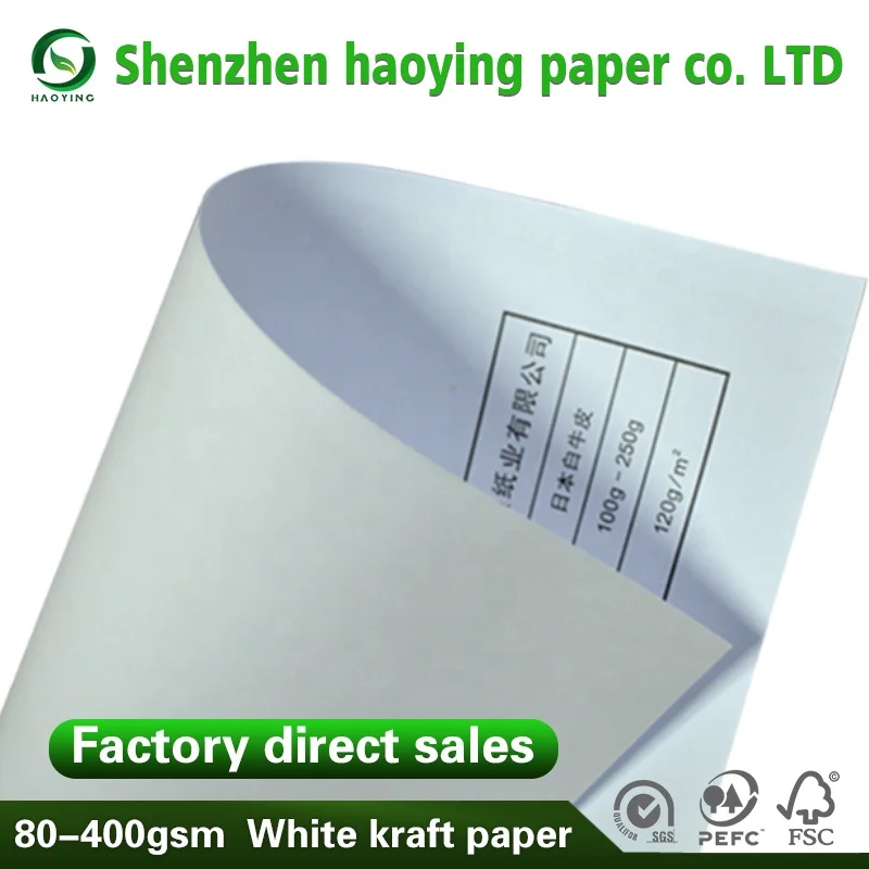 
White 80g-400g kraft paper used for clothes package bag 