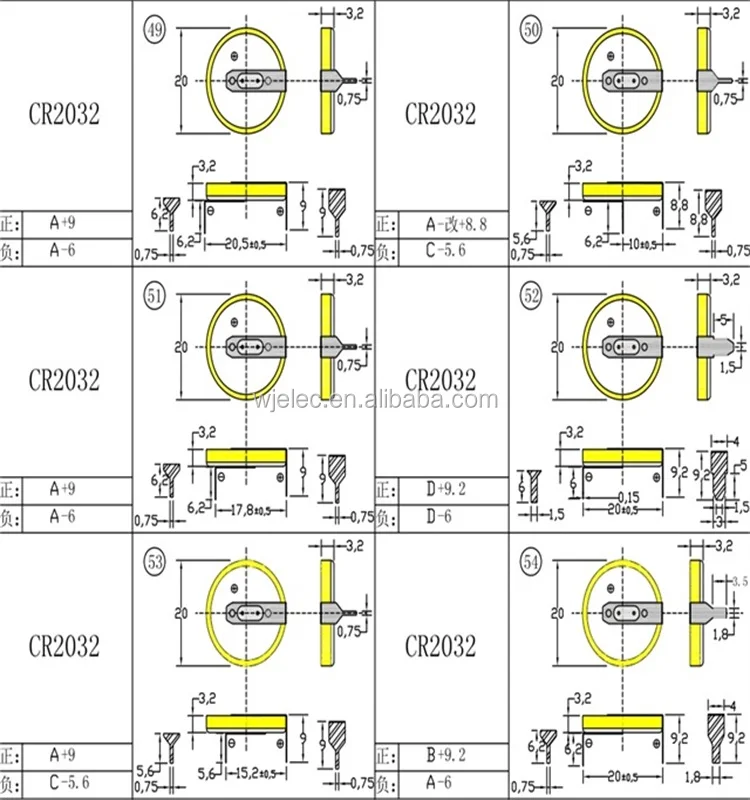 lithium battery 3v cr2032 battery with solder tabs