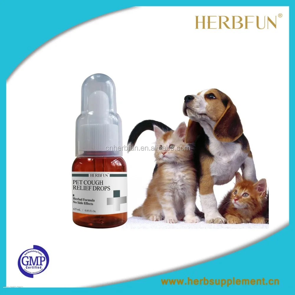 
Dog cough remedy Pet cough medicine drug for dog and cat natural cough medicine 