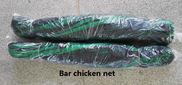 
PE chicken net. fence net 