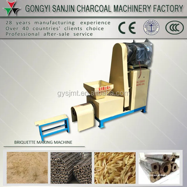 Green and environmental protection coconut shell charcoal briquette making machine