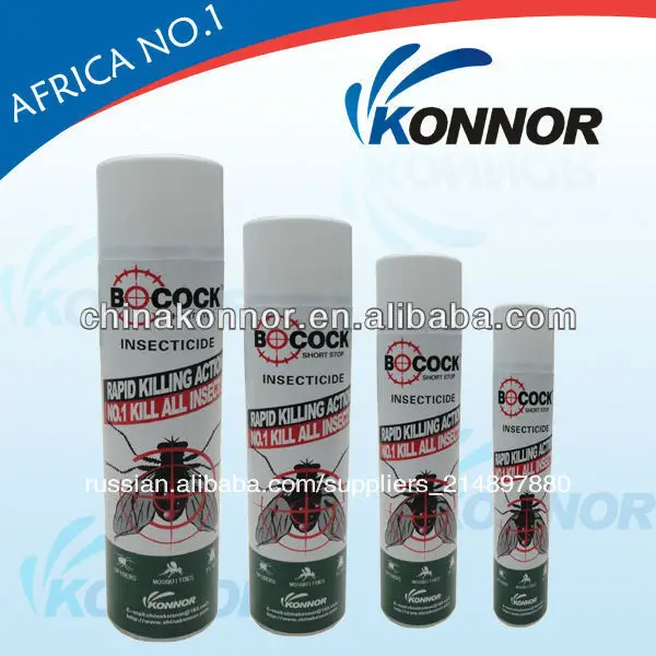 самое лучшее эффективным инсектицидом пестицидов mosquitocide инсектицид виды пестицидов