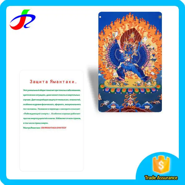 Tarjetas де пвх пункт IMPRESORA