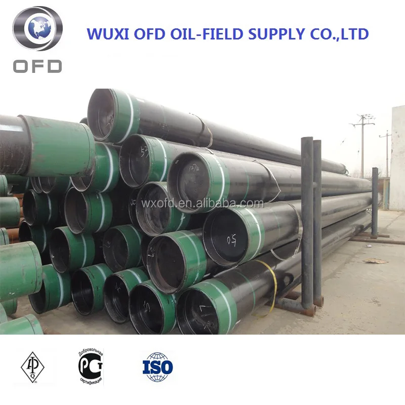 China manufactured API OCTG btc 7 inch OCTG casing pipe