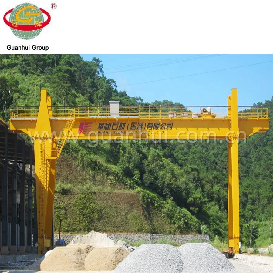 mobile electric double girder gantry crane lifting frame