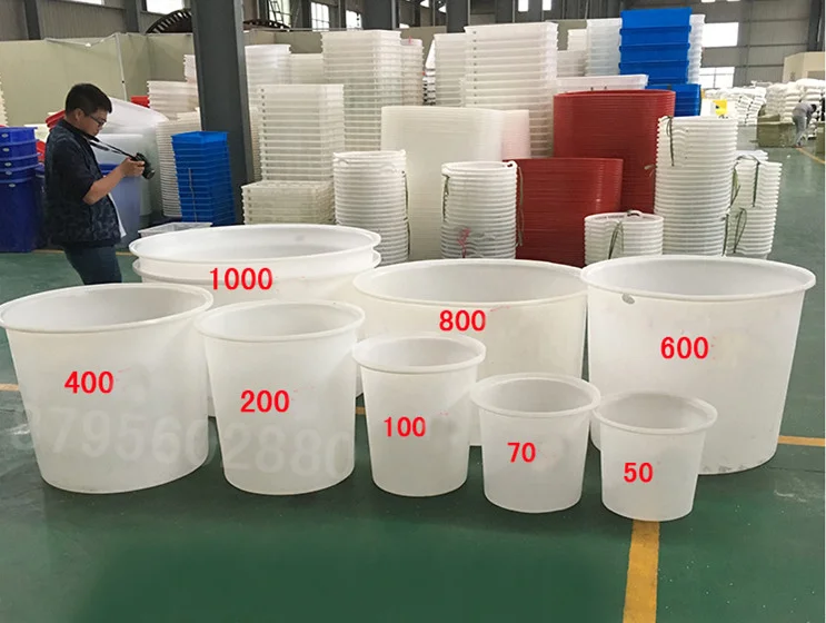 300L Round LLDPE drinking/feeding bucket,pen,trough for animal/vet/husbandry/livestock/pig/cattle/horse/sheep(Bucket-300L-Y)