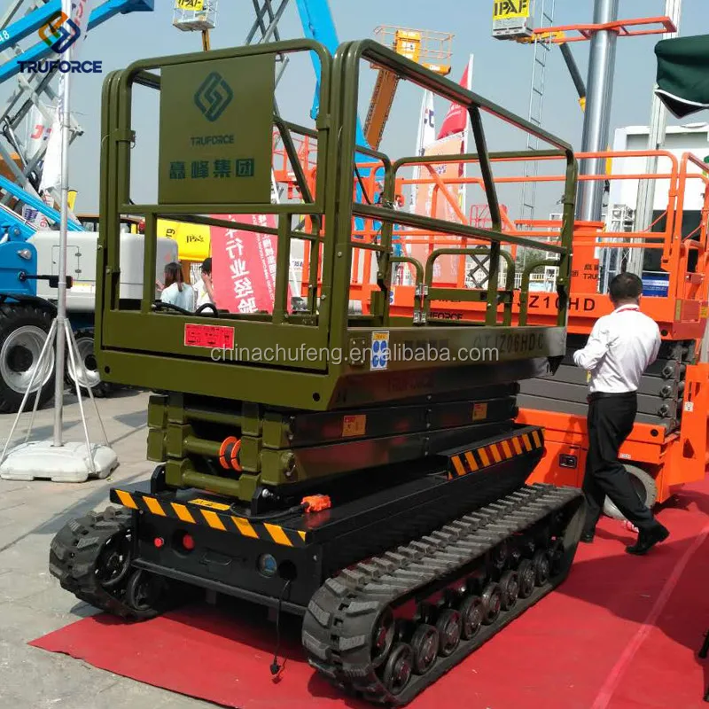  Самоходный гусеничный ножничный подъемник с питанием от батареи высотой 8 м