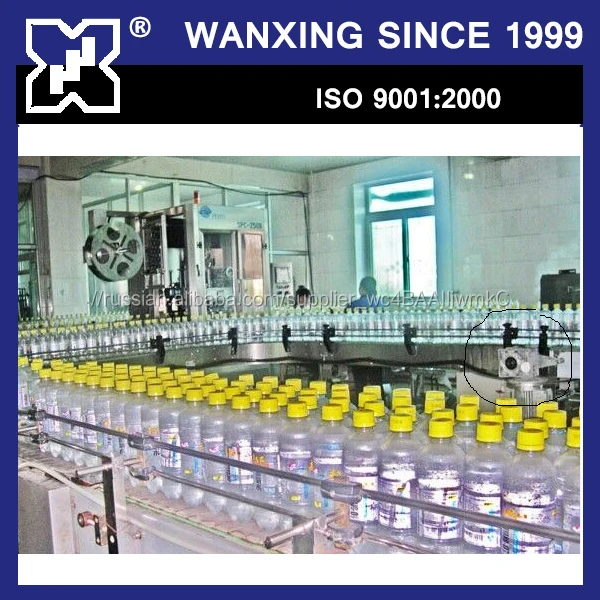 Литой nmrv40 Установленном Положении, как B3/B8/B6/V5/V6 Для NRV worm Speed Recucer/редукторы/Для Крана Транспорта