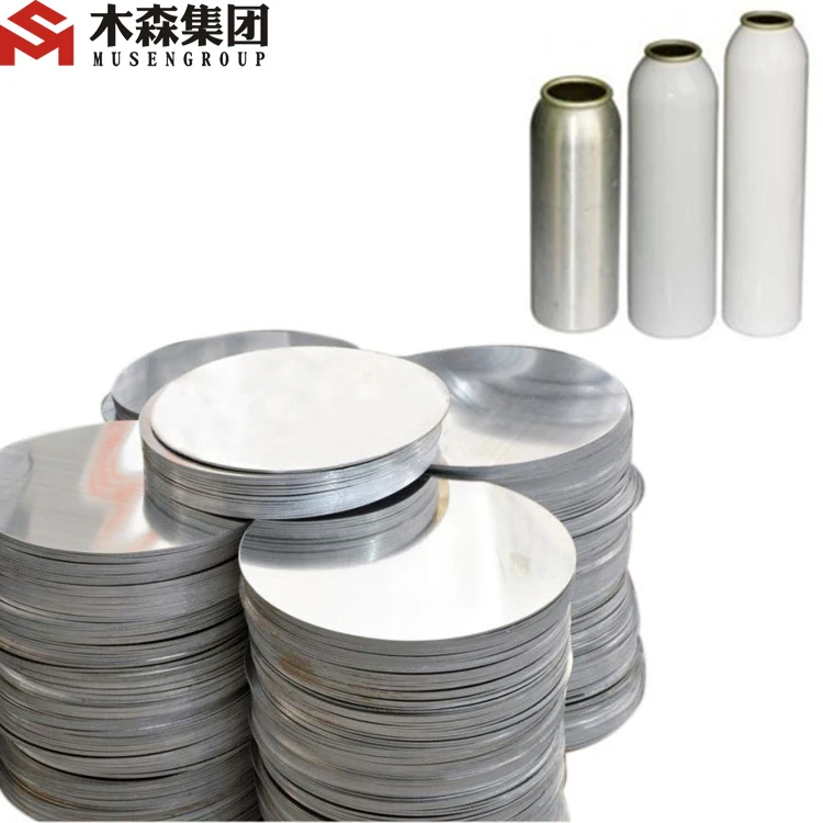 High than 99.7% pure aluminum of aluminium slugs for collapsible tubes/aerosolcans/beer bottles