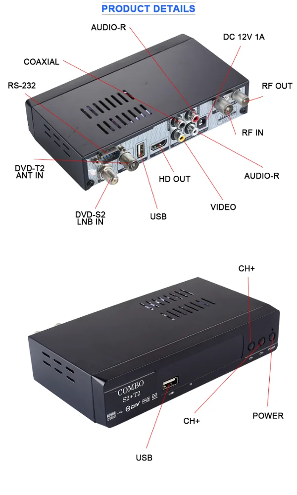 Комбо приемник dvb-s2 dvb-t2 комбо s2 + t2 hd телеприставка biss