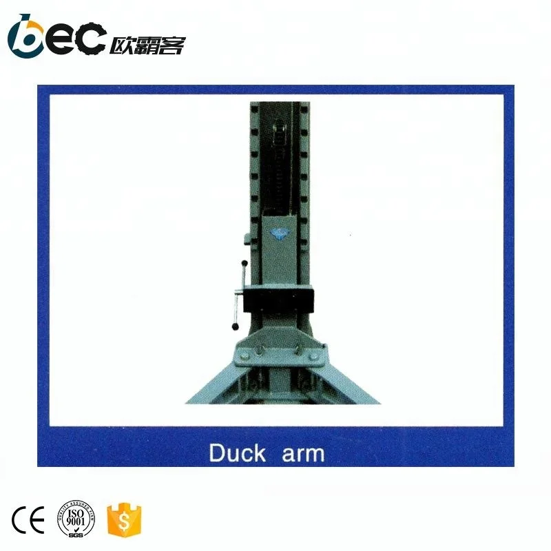 OBC-T4500 4.5T Two Post Used Hydraulic Car Lift