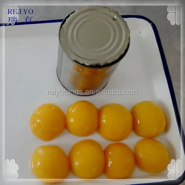 
half cut apricot halves in syrup 