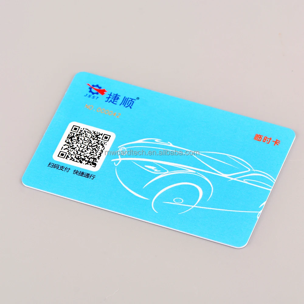 RFID PVC Contactless IC Elevator Door Card Hotel Key Card