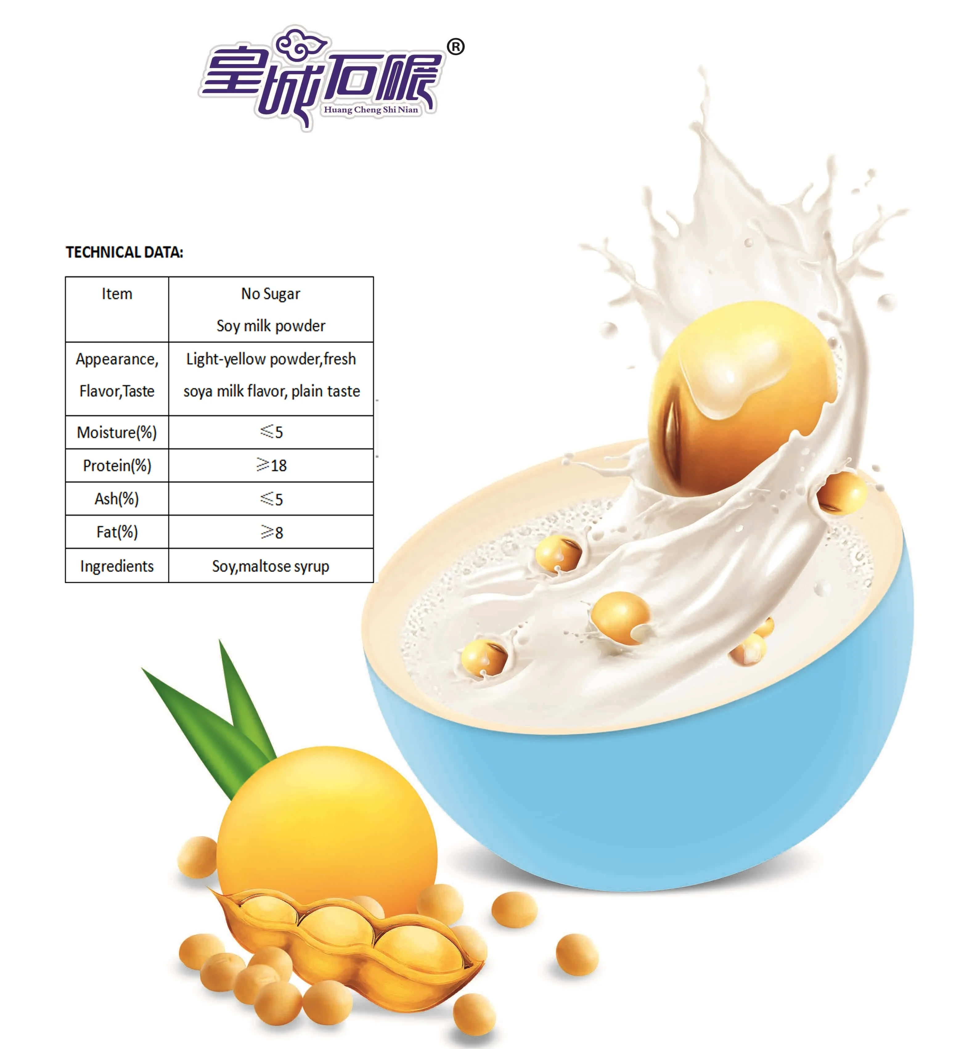 Instant Soya drinks Soybean powder Soy Milk Powder bull package Non-Gmo