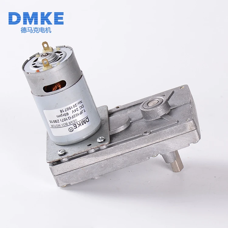 DK-60A775 24V high torque 2850nm 29.1kg.cm 50rpm brushless mini micro DC gearbox