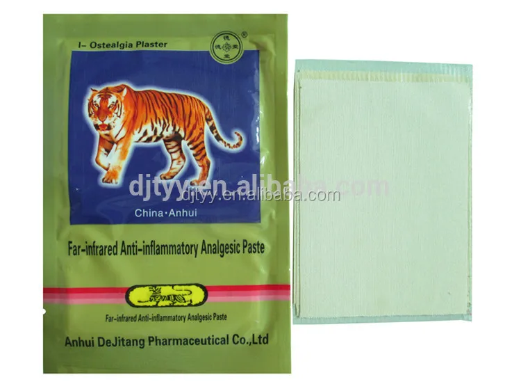 Medical supplies from China tiger balm patch