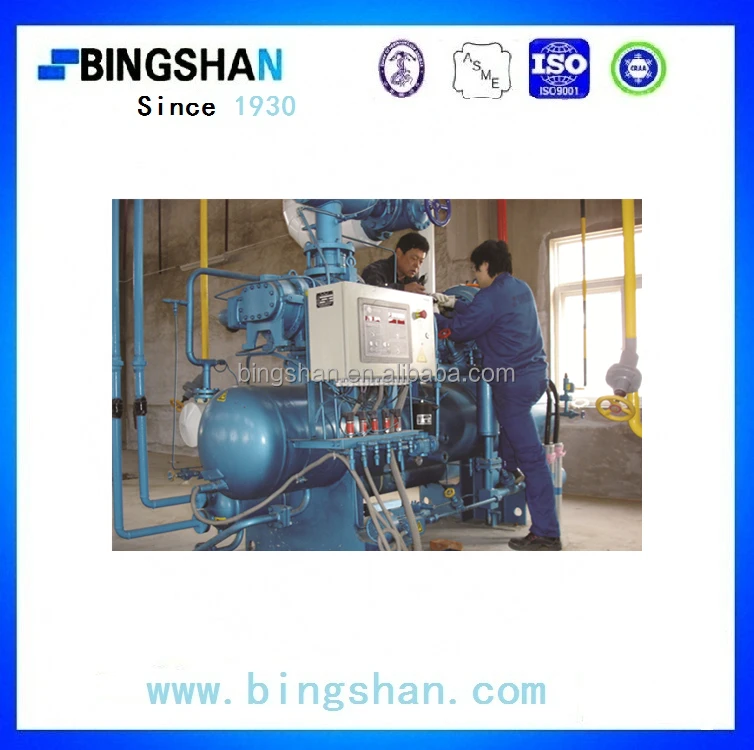 65kw Промышленного Открытого Типа Двухступенчатая винт аммиака компрессор