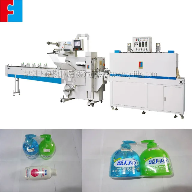 Automatic flow pack machine for Seafood box