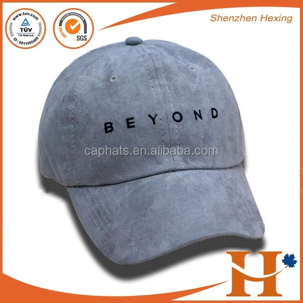 Custom Plain High Quality Suede Leather Adjustable Dad Caps Casual Structured Baseball Cap With Embroidered Logo