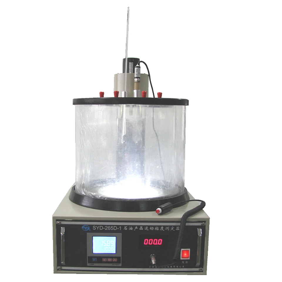 Automatic Oxygen Bomb Calorimeter XRY-1A