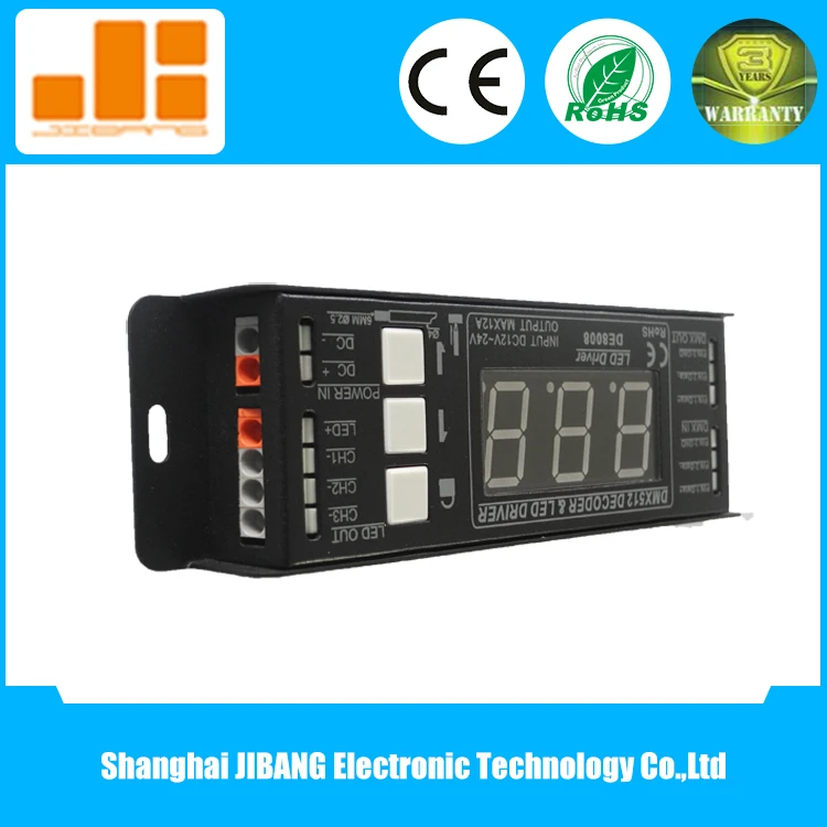 CV 12V RGB DMX512 Decoder DE8008