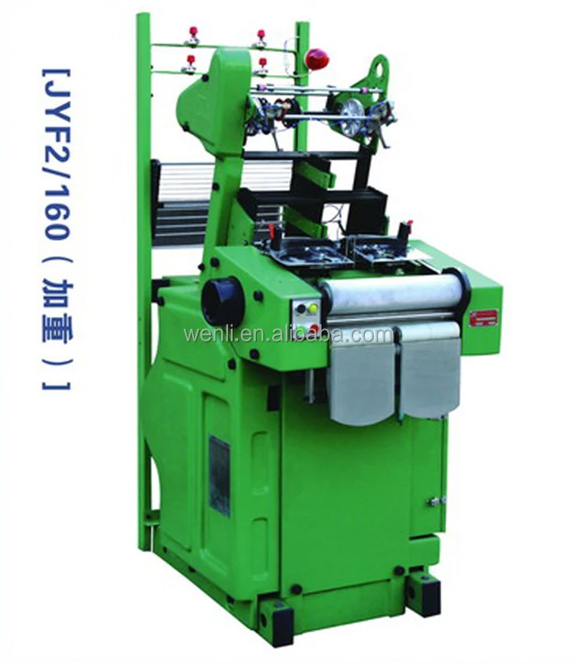
JYF JIAYI high speed shuttleless HEAVY Webbing needle Loom for belt model JYS2/110 JYS2/130 