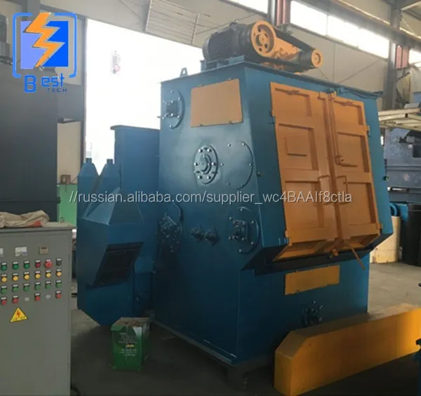 Резиновой гусеничной малая дробеструйные машины