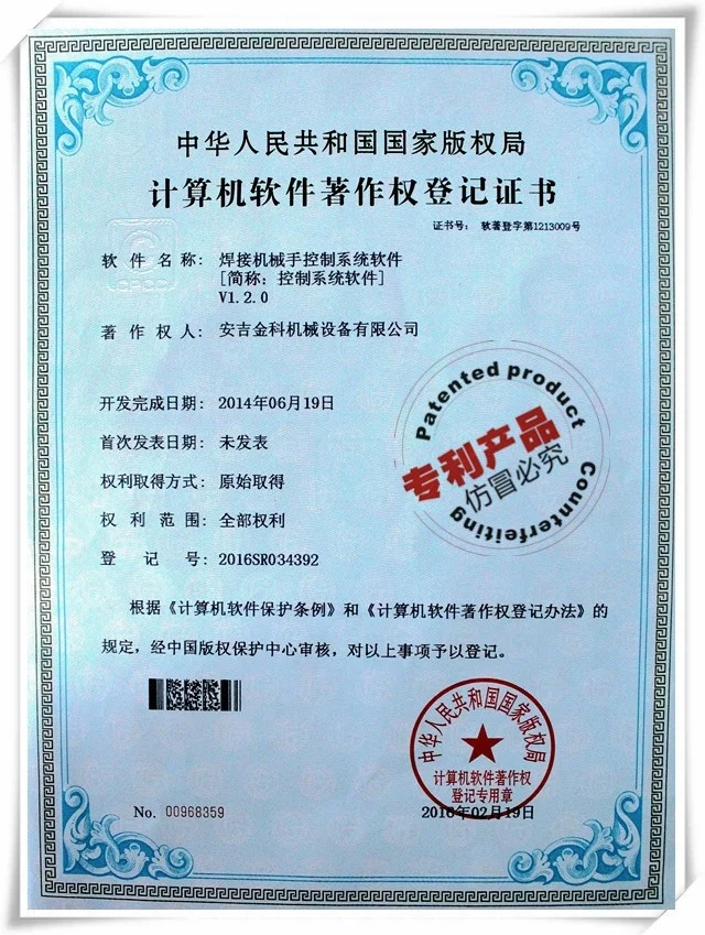 Motion controller for MIG/MAG/TIG Welding Robot/Manipulator Multi-joint Robotic arm CNC  motion controller Teaching Pendant