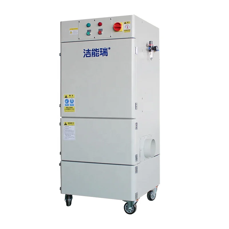 Кабины с распылителем, бетонные, деревянные гвозди, сварочный экстрактор пыли