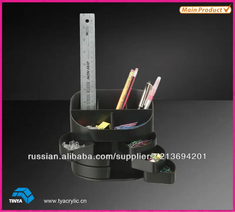 пластиковые офисные настольные канцелярские организатора