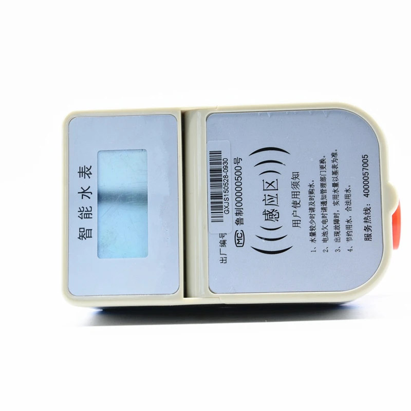 2017 Новый дизайн Китай мини-цифровая беспроводная iso4064 карт IC класса B воды расходомер