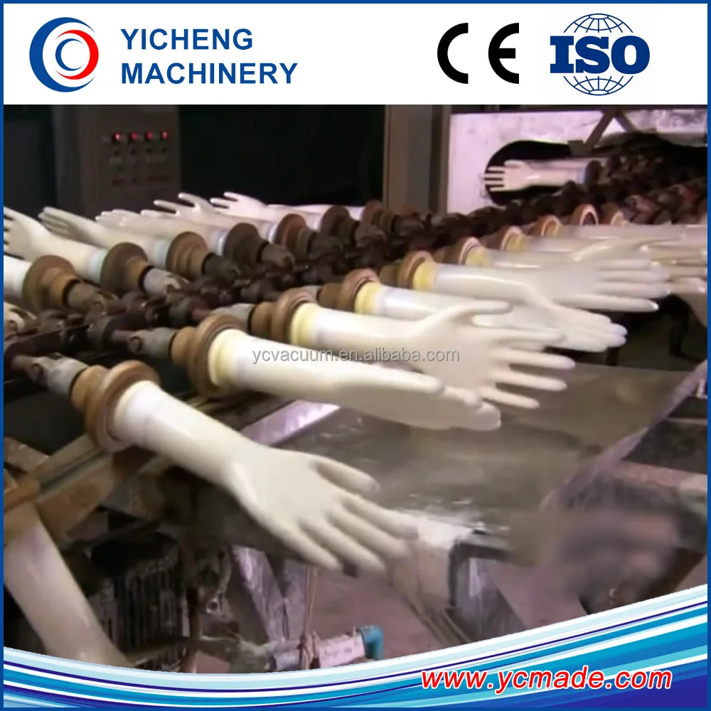 Высокая выходная бытовой латексные медицинские перчатки погружения линии производства