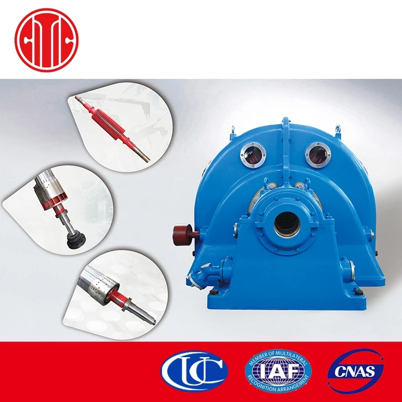 производитель турбогенератора